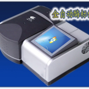 Elisa Reader Technical Specifications